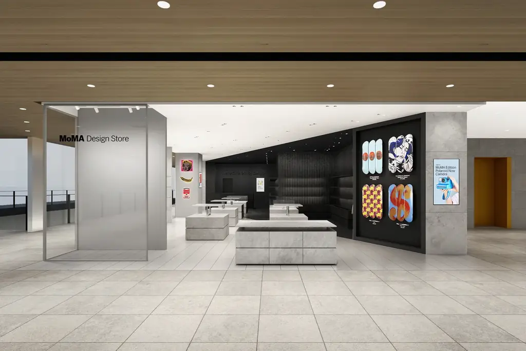 【MoMA Design Store】九州初出店を記念して、限定商品発売！4/3（金）、MoMAデザインストア福岡 オープン！ 画像 2