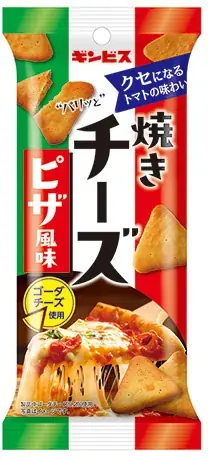 3月9日発売 ギンビスの焼きチーズピザ風味