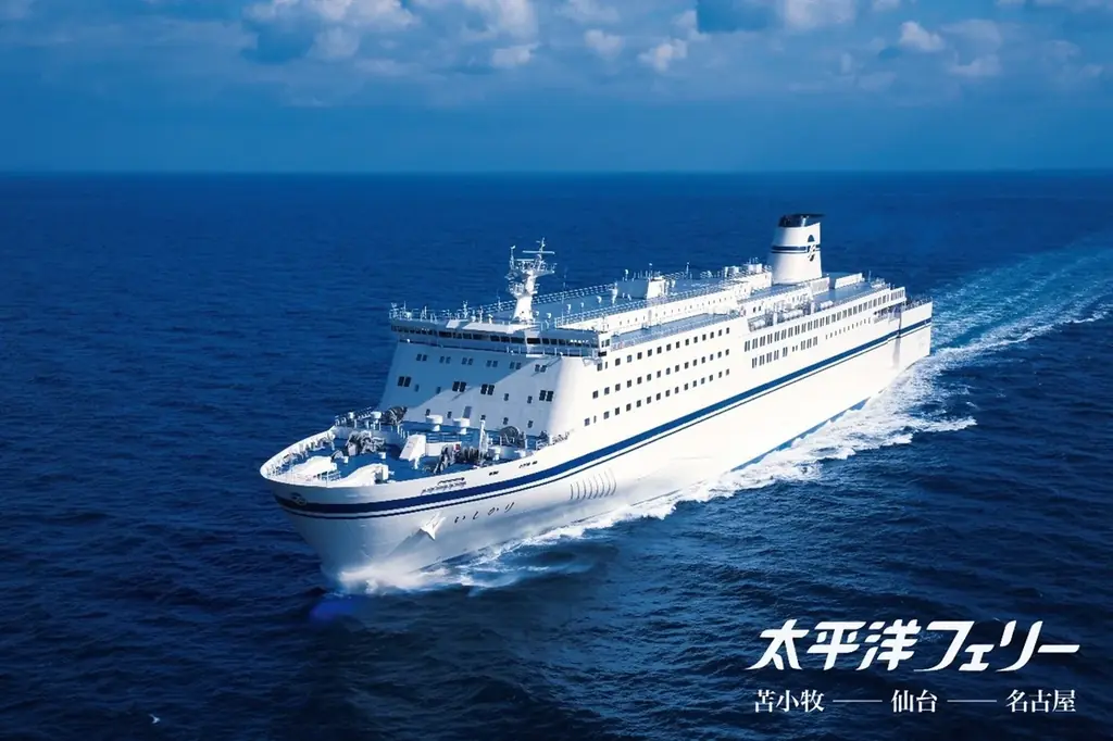 15年分のありがとう。『ときめき春のいちご(15)フェア♪』開催 画像 3