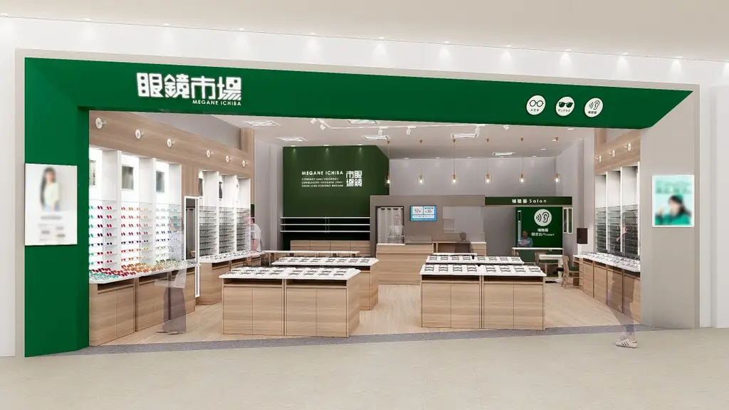 3月6日リニューアル開店　眼鏡市場アリオ上尾店で自由試着