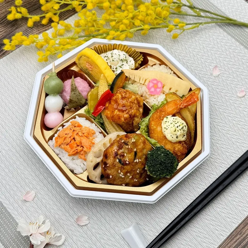 【松坂屋名古屋店】サクラサク季節にぴったりなスイーツからグルメまで！『桜フェスティバル』開催！ 画像 13