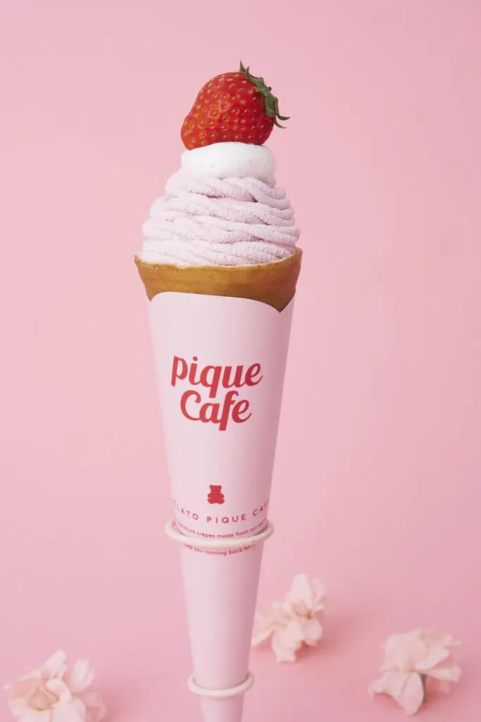 【松坂屋名古屋店】サクラサク季節にぴったりなスイーツからグルメまで！『桜フェスティバル』開催！ 画像 16