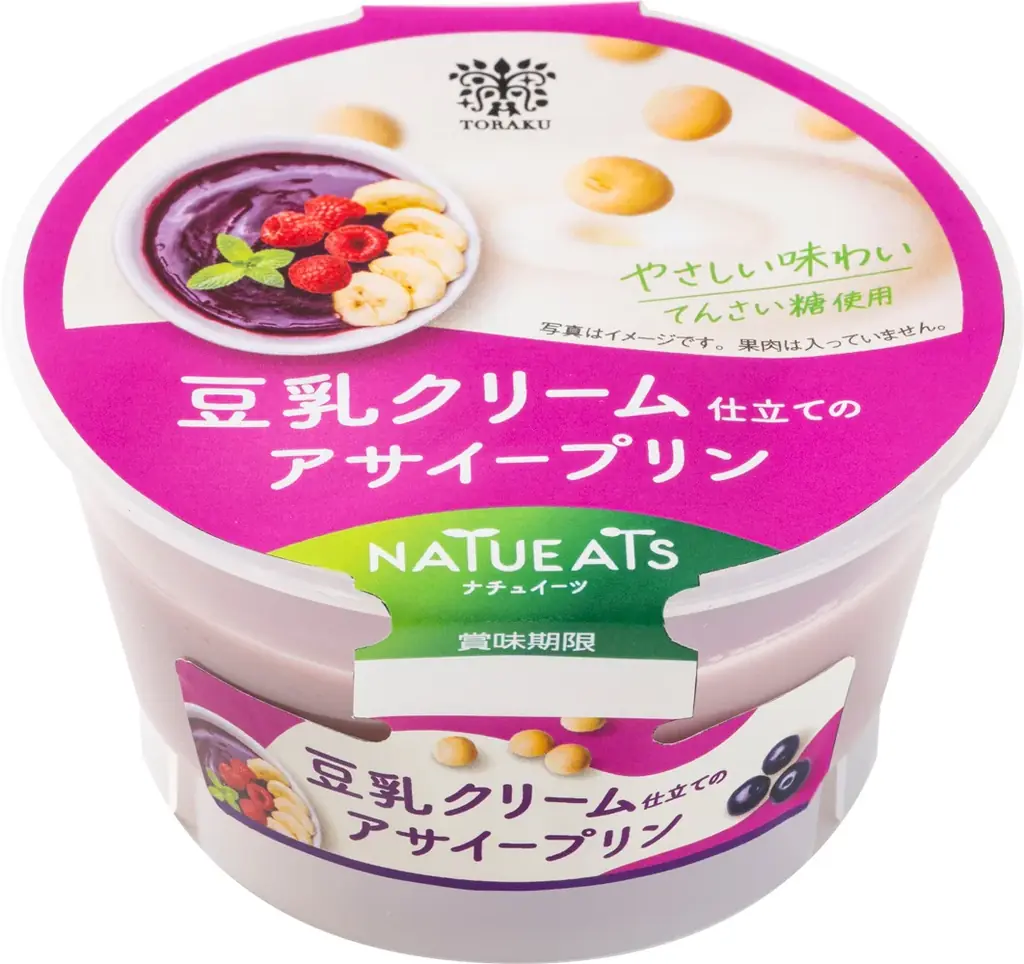 植物性素材を取り入れたスイーツブランド「NATUEATS」より「豆乳クリーム仕立てのアサイープリン」、「アーモンドミルク仕立てのクリーミープリン」同時発売！ 画像 5
