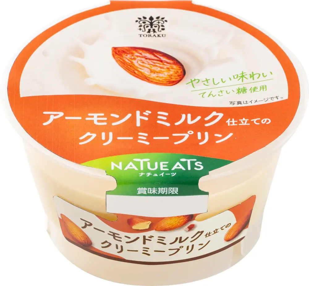 植物性素材を取り入れたスイーツブランド「NATUEATS」より「豆乳クリーム仕立てのアサイープリン」、「アーモンドミルク仕立てのクリーミープリン」同時発売！ 画像 8