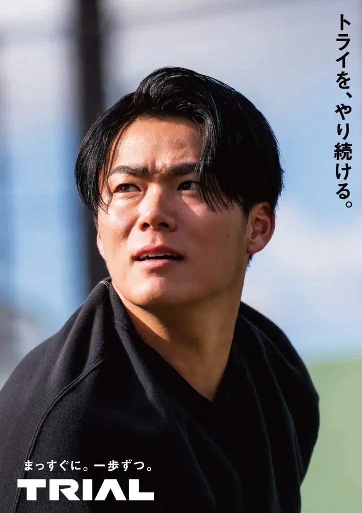 山本由伸アンバサダー就任