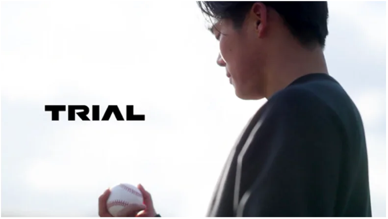 トライアルホールディングスの企業アンバサダーに山本由伸選手が就任高校時代の恩師と対決！日々“トライし続ける”姿を描くトライアル、新CMを３月５日より公開 画像 2