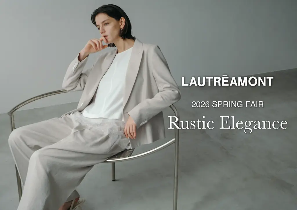 【LAUTREAMONT(ロートレアモン)】2026年スプリングフェアを開催。オリジナル・トラベルポーチをプレゼント。 画像 1