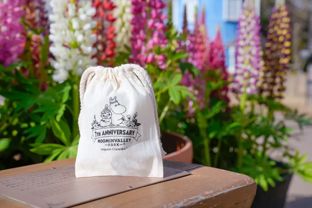 3月16日（月）はムーミンバレーパーク 7th ANNIVERSARY！7周年当日限定のイベントが盛りだくさん！当日は7周年記念スペシャルプレゼントをムーミンバレーパーク来園者に配布！ 画像 2