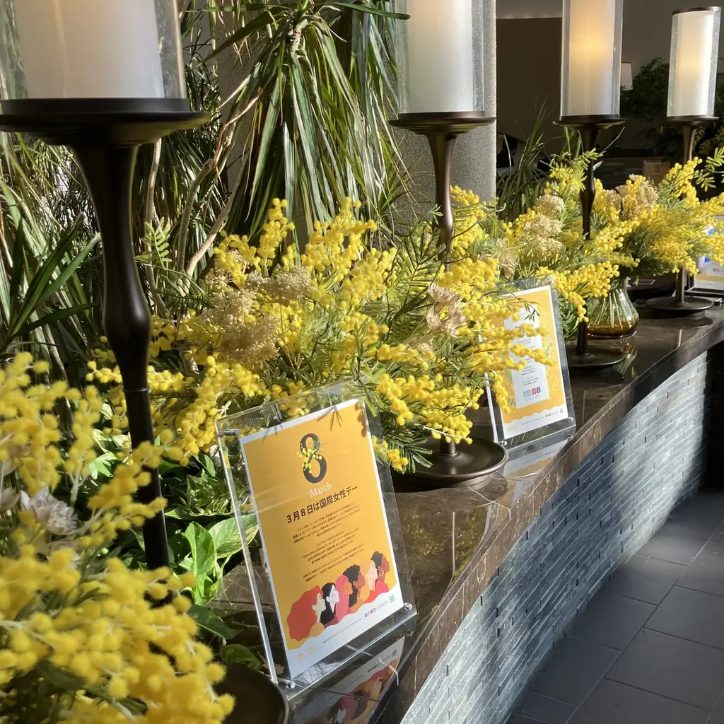 【ウェスティン ルスツリゾート】３月８日は『国際女性デー』。期間限定サービスで女性の豊かで幸せな毎日を応援 画像 4