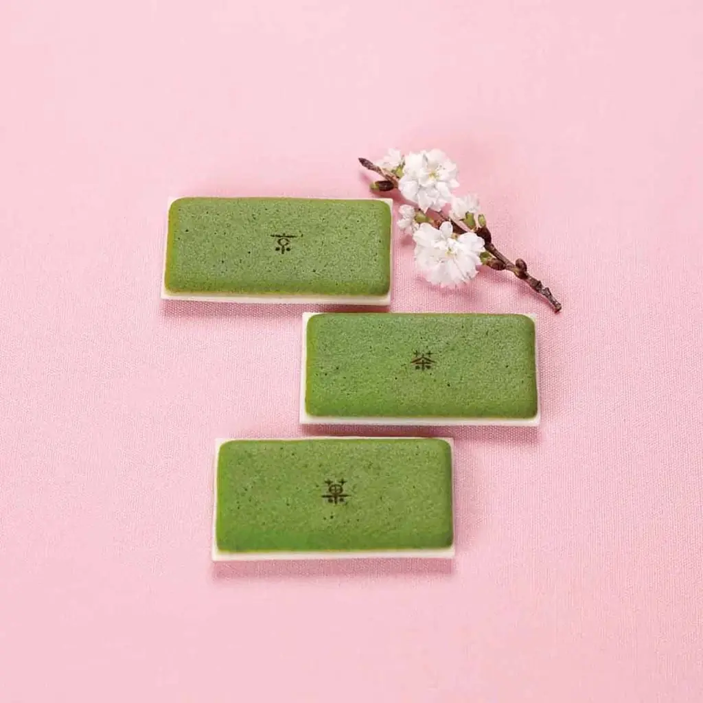 【そごう横浜店】第４０回 京のみやび 京都老舗の会 画像 9