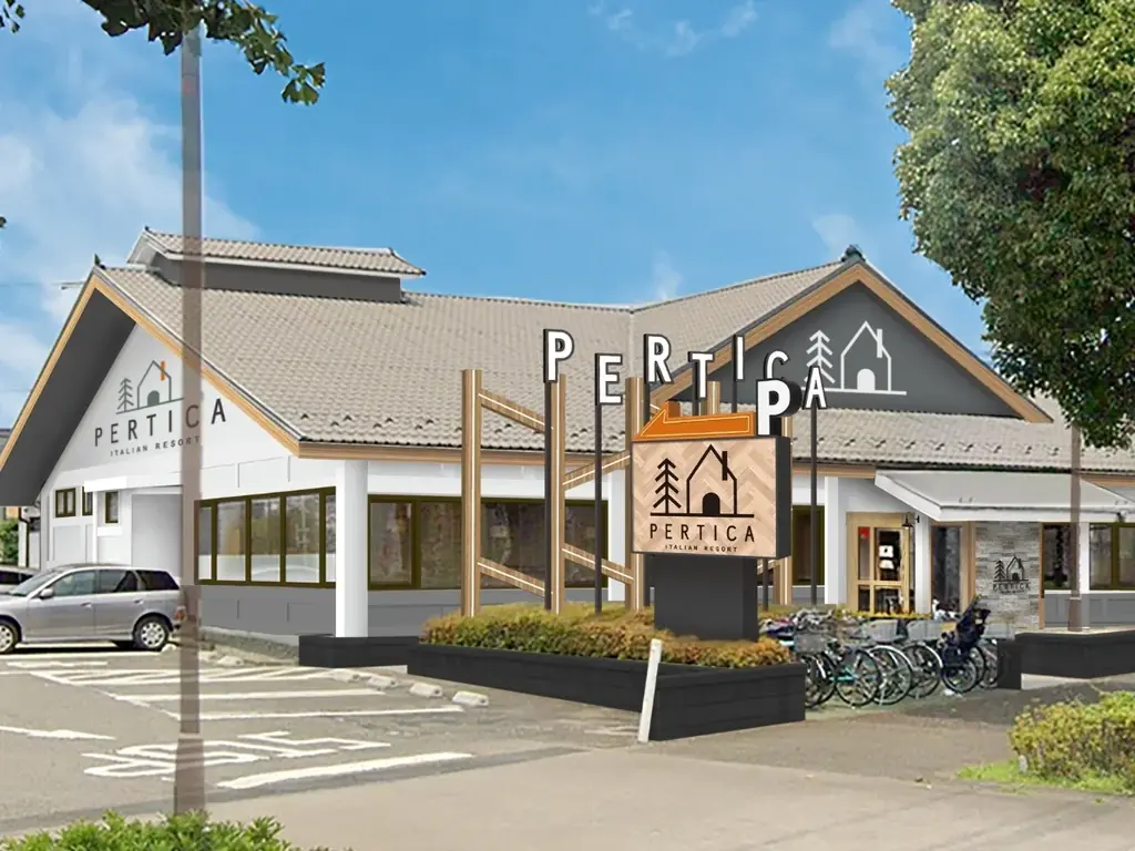 【3月30日グランドOPEN！】ドリンクバーや五感をくすぐるメニューが充実！リゾートイタリアン「イタリアン リゾート ペルティカ」が東京都三鷹市に待望のオープン！至福のひとときをお過ごしください。 画像 2