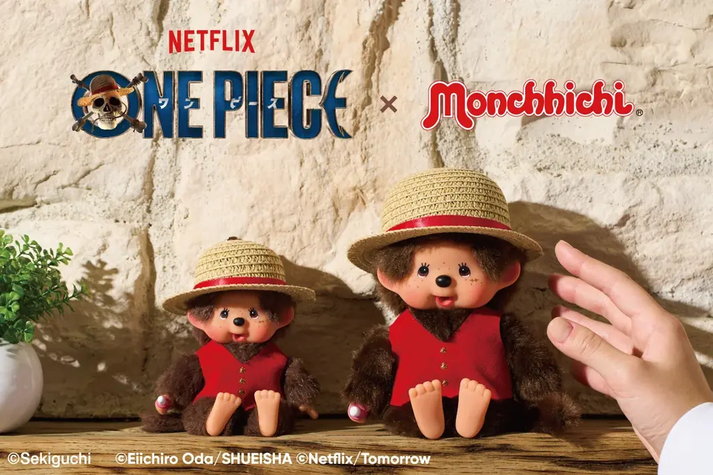 Netflixシリーズ実写版「ONE PIECE」シーズン2 × Monchhichiスペシャルコラボレーション商品が発売決定！ 画像 1