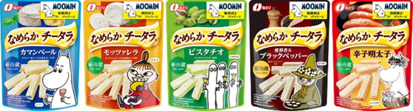 【要冷蔵】「なめらかチータラ」シリーズから「辛子明太子」が新発売「ムーミン」コラボレーションパッケージが登場 画像 1