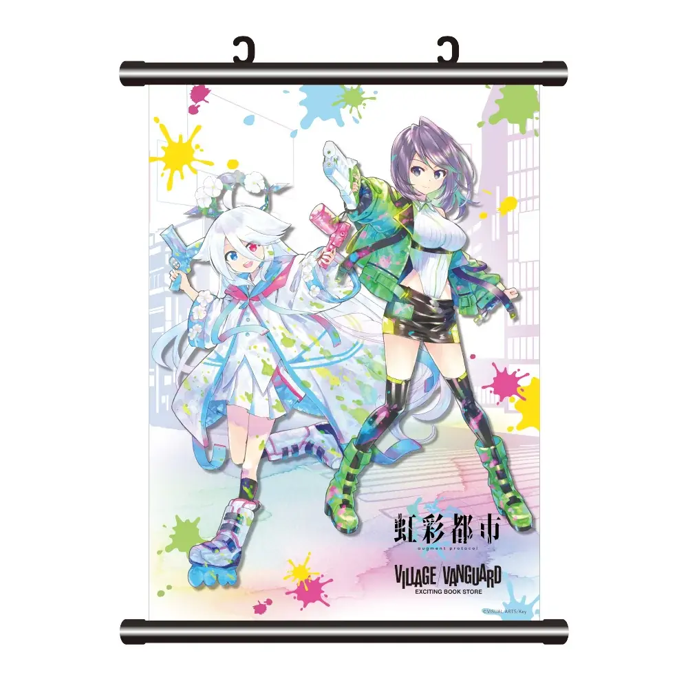 【虹彩都市】ヴィレッジヴァンガードからコラボグッズ発売決定！ 画像 4
