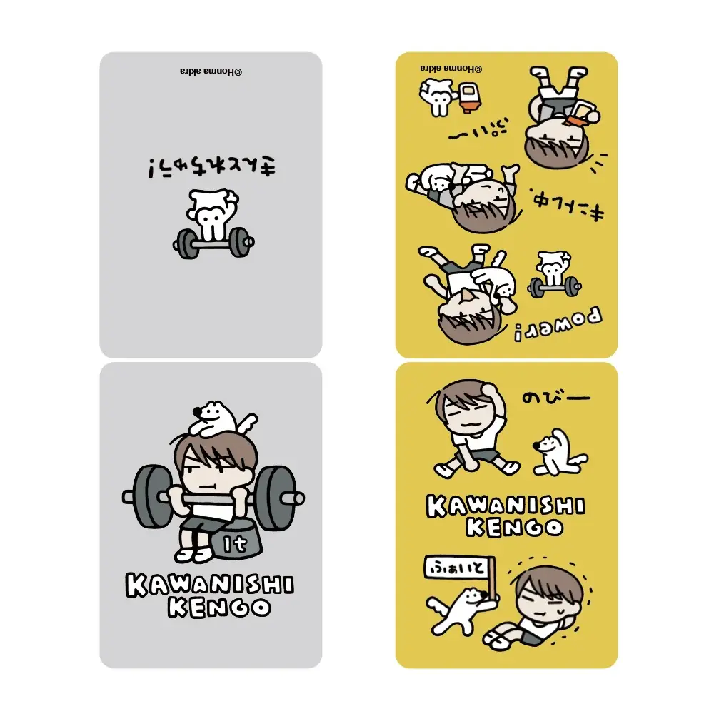 【河西健吾×ウルフくん】×ヴィレッジヴァンガード　POWER！なコラボグッズ発売決定！ 画像 10