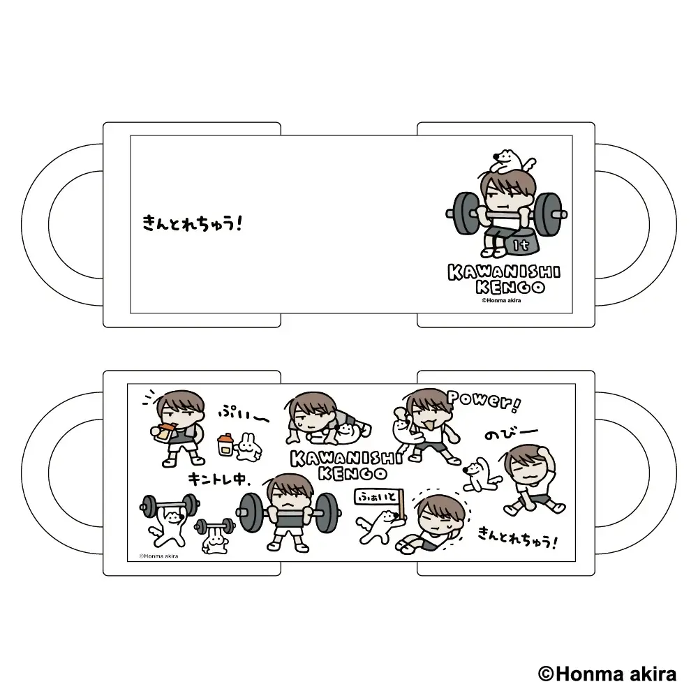 【河西健吾×ウルフくん】×ヴィレッジヴァンガード　POWER！なコラボグッズ発売決定！ 画像 4