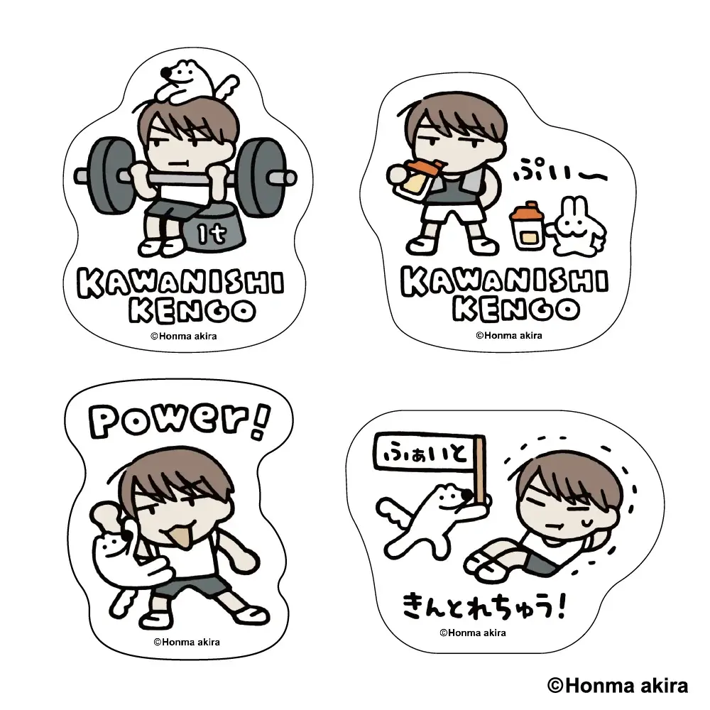 【河西健吾×ウルフくん】×ヴィレッジヴァンガード　POWER！なコラボグッズ発売決定！ 画像 5