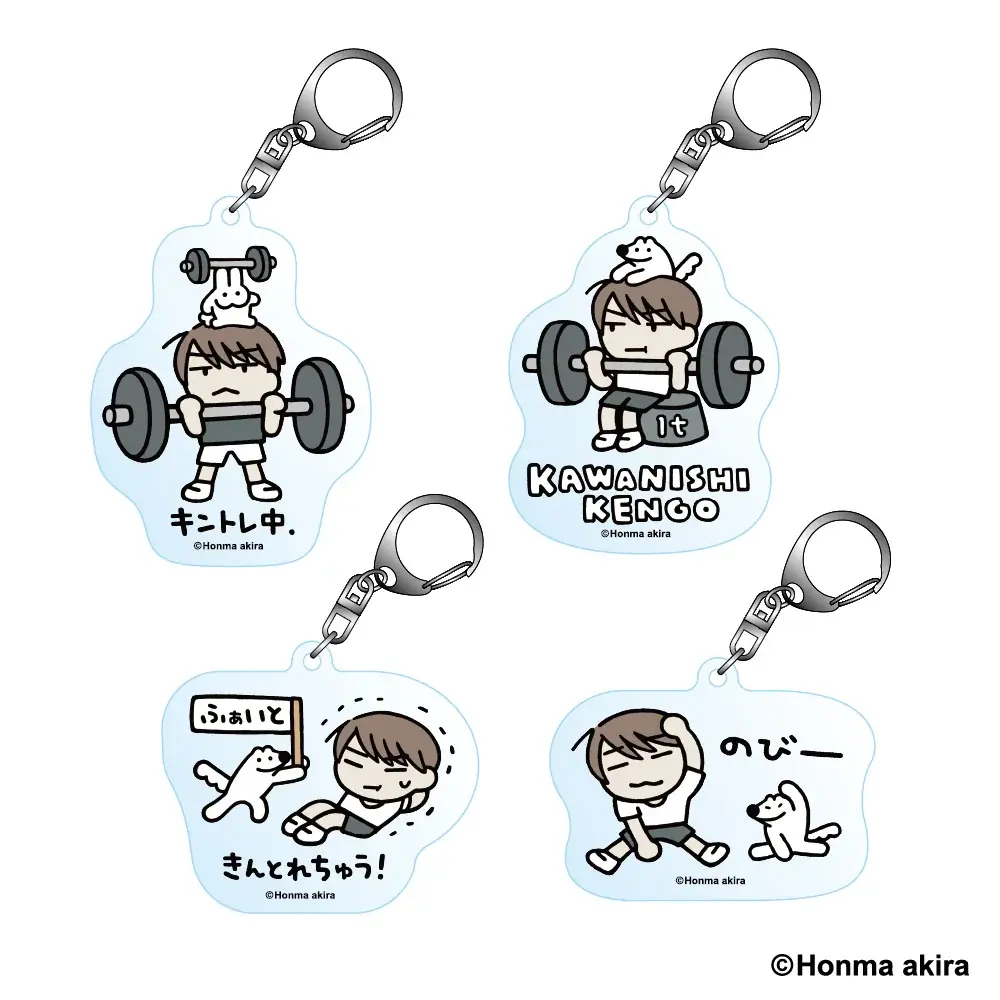 【河西健吾×ウルフくん】×ヴィレッジヴァンガード　POWER！なコラボグッズ発売決定！ 画像 6