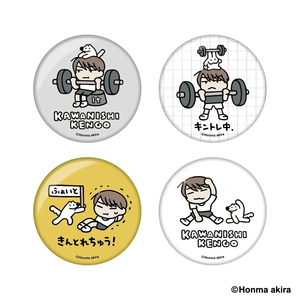 【河西健吾×ウルフくん】×ヴィレッジヴァンガード　POWER！なコラボグッズ発売決定！ 画像 7