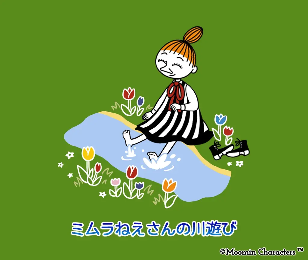 『ムーミンの箱庭アプリ』3月のランキングイベント開催！ 画像 2