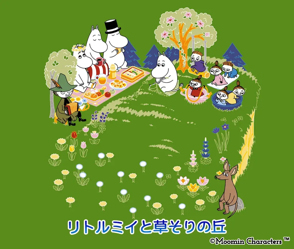 『ムーミンの箱庭アプリ』3月のランキングイベント開催！ 画像 3