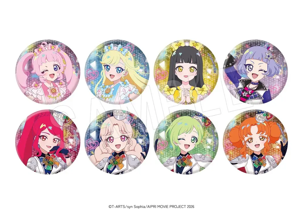 「映画ひみつのアイプリ まんかいバズリウムライブ！」のファミリーマート限定グッズが発売！「トレーディングホロ缶バッジ」や、アイプリたちのコーデ風デザインの「トレーディングアクリルヘアゴム」が登場！ 画像 2