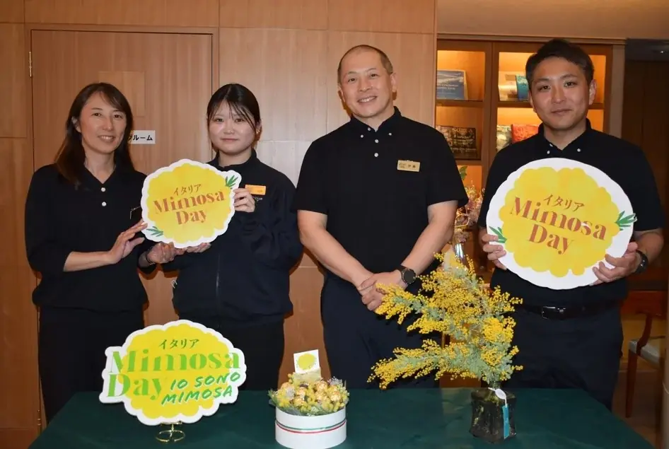 在日イタリア商工会議所主催・MIMOSA DAY X MEIDI-YA STORE PROMOTION2026 画像 4