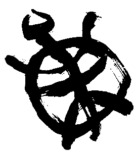 好評！「廃業させないまち とよはし」Vol.８～中小企業をサポートします！～ 画像 8