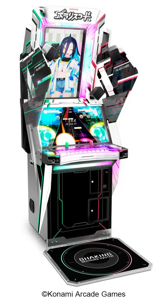 「雪花ラミィ」が『麻雀格闘倶楽部Sp』に登場！「ホロライブ麻雀コラボ 雪花ラミィ&復刻麻雀コラボリレー」開催！ 画像 4