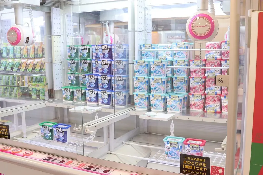 四国地方初出店！クレーンゲーム専門店「クレーン横丁 極(きわみ)」が小松島ショッピングプラザルピアに３月24日(火)にオープン 画像 3