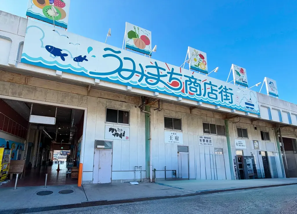 3月19日開店　高松に初のジモティースポット登場