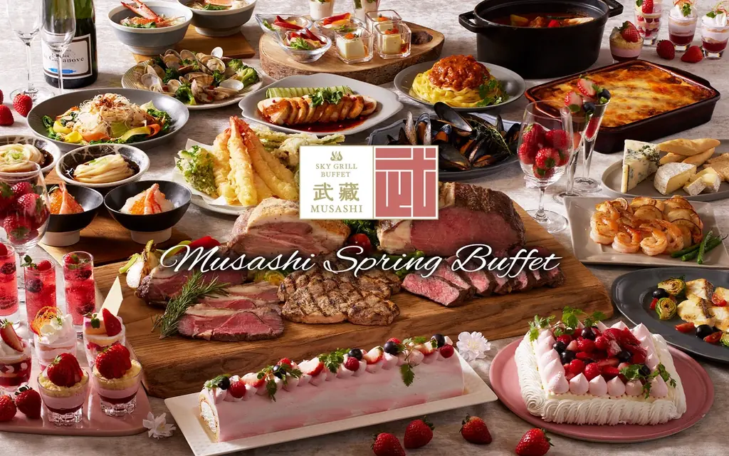 浅草ビューホテル武藏の春ブッフェ、約100種の料理