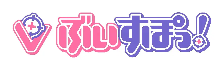 ぶいすぽっ！所属の兎咲ミミ＆八雲べにとのコラボイベントを開催決定！ 画像 5