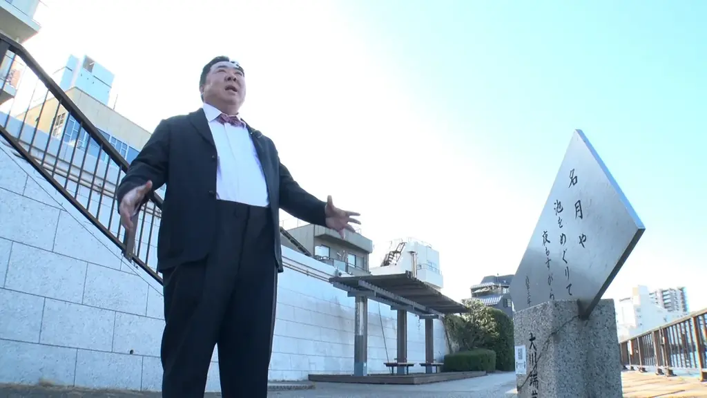 【ＢＳ日テレ】千年の歴史！滋賀県守山市で出会う「幻の伊吹在来そば」　名物「炙り豚つけそば」を豪快に実食！　ドランク塚地が太鼓判「相当美味しい！皆さんマジで食べに来た方がいい」 画像 8