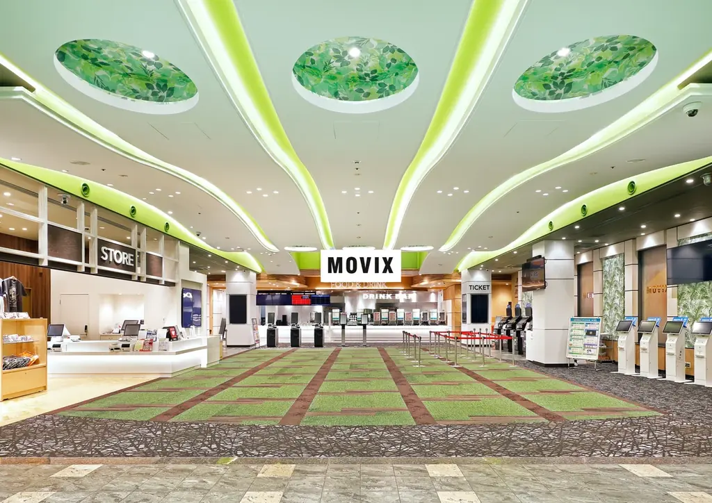京都の映画館で忍者になれる！MOVIX京都に期間限定XR体験が本日オープン。 画像 1