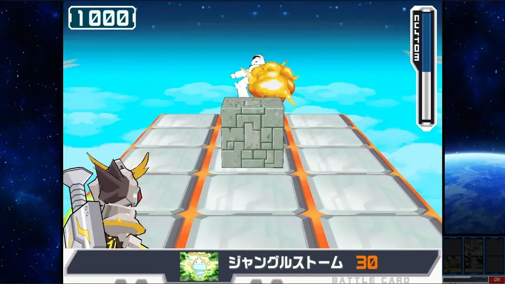 『流星のロックマン パーフェクトコレクション』のオンライン機能が一挙公開！　タイトルをさらに楽しめる新機能が満載！ 画像 3