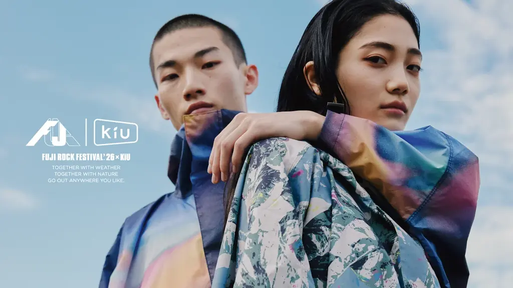 FUJIROCK×KiU発売