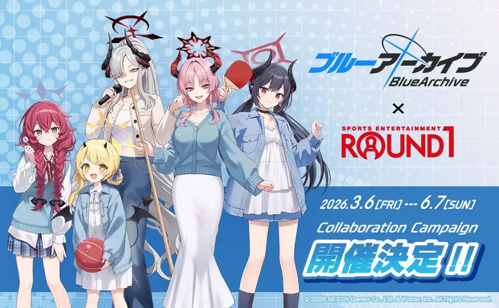 『ブルーアーカイブ』×ROUND1のコラボキャンペーンが開催決定！ 画像 1