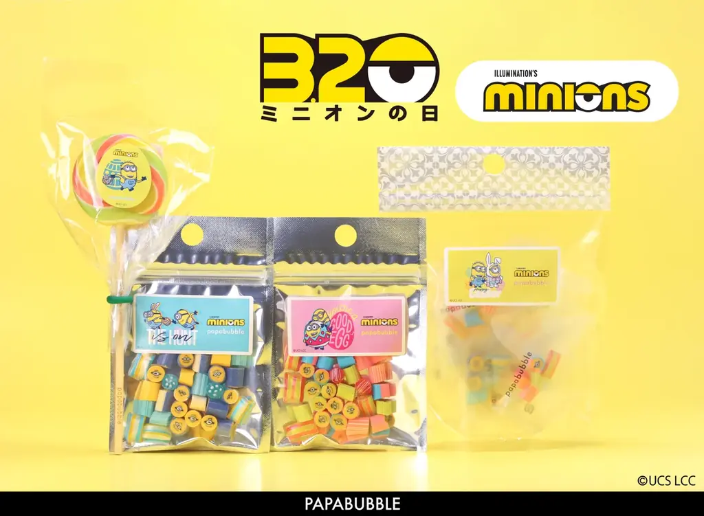 パパブブレ×ミニオン、3/15発売のイースター飴