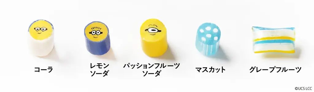 黄色い人気キャラクターと再コラボ！3月20日「ミニオンの日」に向けて、イースターモチーフのキャンディが3月15日より全国店舗にて発売 画像 7
