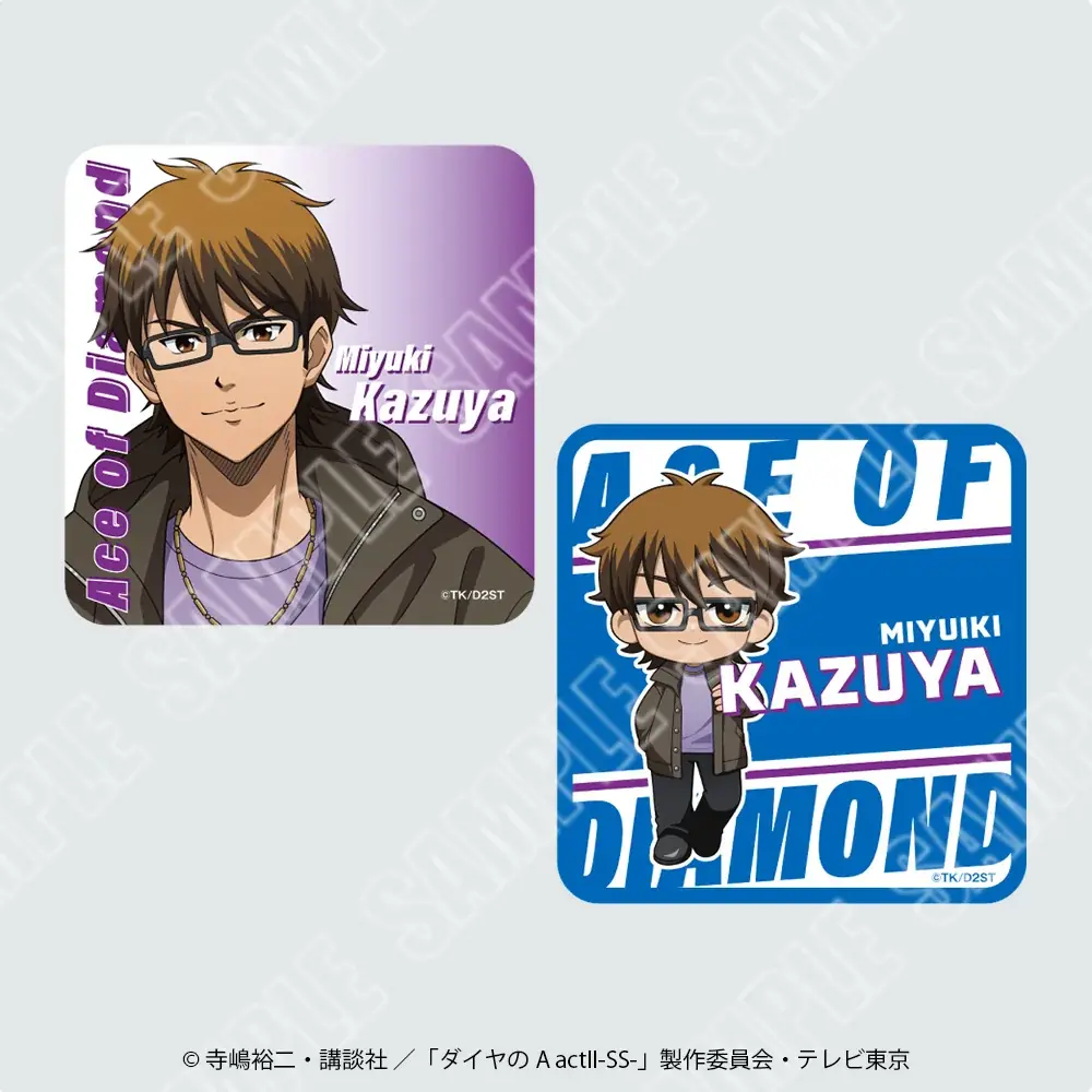 【情報解禁】東京駅一番街で大人気TVアニメ『ダイヤのA actⅡ -Second Season-』POP UP SHOP開催決定 画像 11