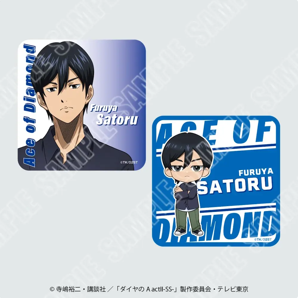 【情報解禁】東京駅一番街で大人気TVアニメ『ダイヤのA actⅡ -Second Season-』POP UP SHOP開催決定 画像 12