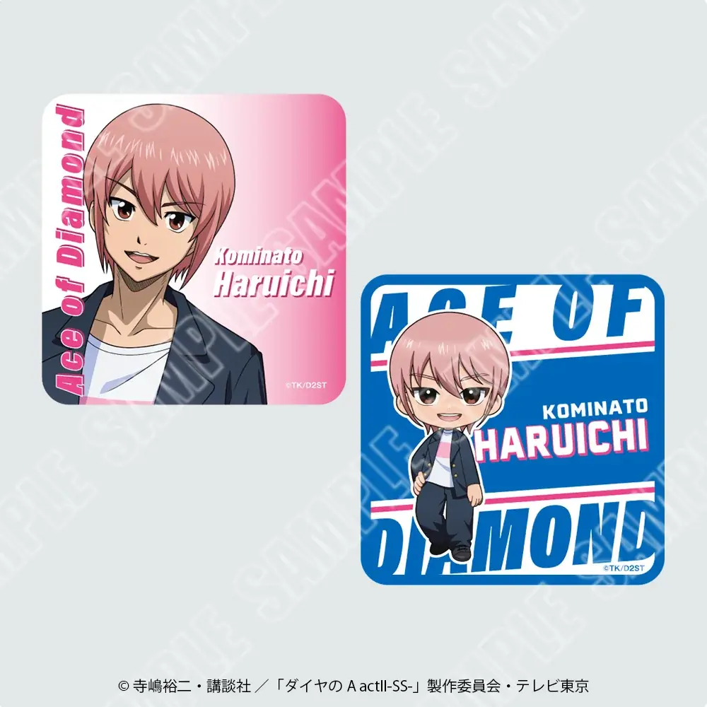 【情報解禁】東京駅一番街で大人気TVアニメ『ダイヤのA actⅡ -Second Season-』POP UP SHOP開催決定 画像 13