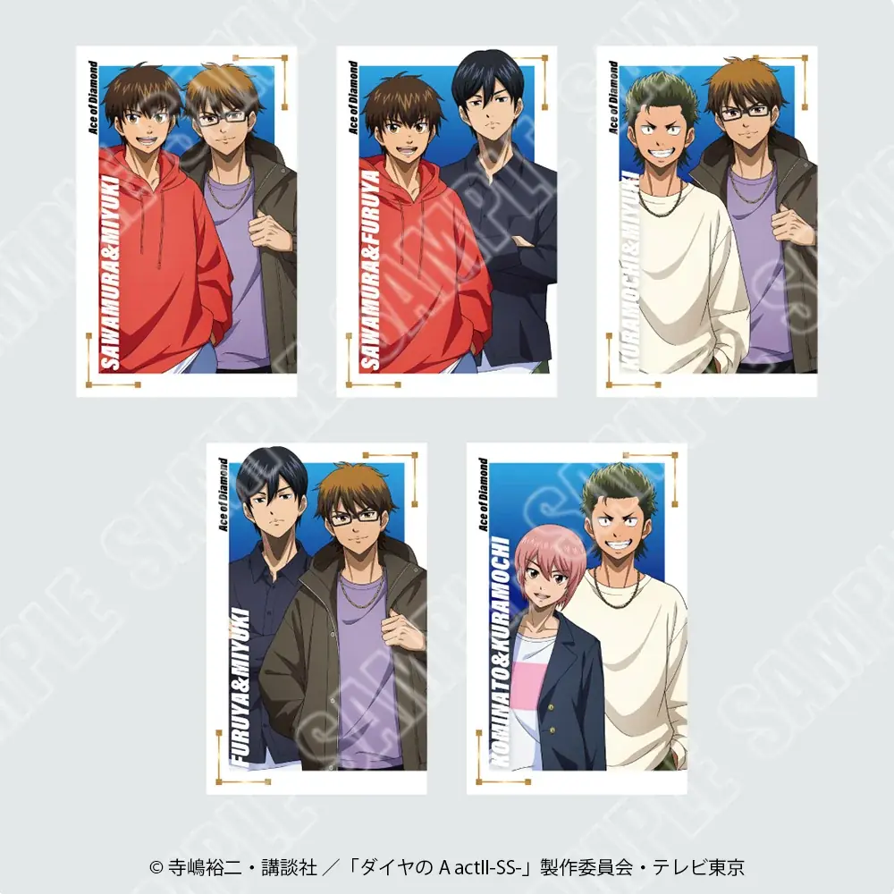 【情報解禁】東京駅一番街で大人気TVアニメ『ダイヤのA actⅡ -Second Season-』POP UP SHOP開催決定 画像 16