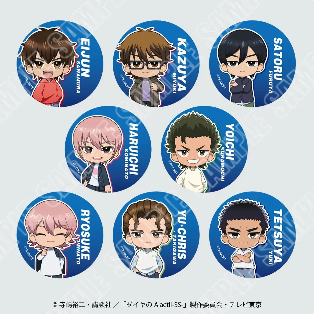 【情報解禁】東京駅一番街で大人気TVアニメ『ダイヤのA actⅡ -Second Season-』POP UP SHOP開催決定 画像 17