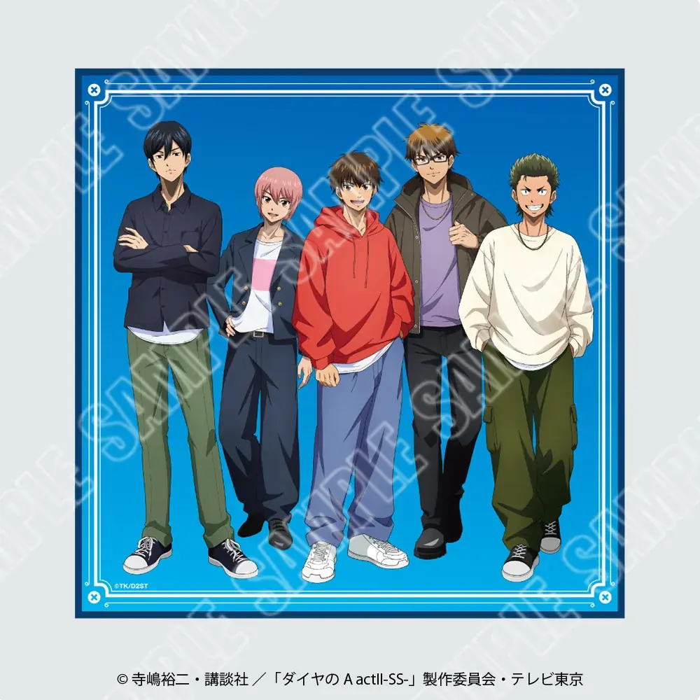 【情報解禁】東京駅一番街で大人気TVアニメ『ダイヤのA actⅡ -Second Season-』POP UP SHOP開催決定 画像 22