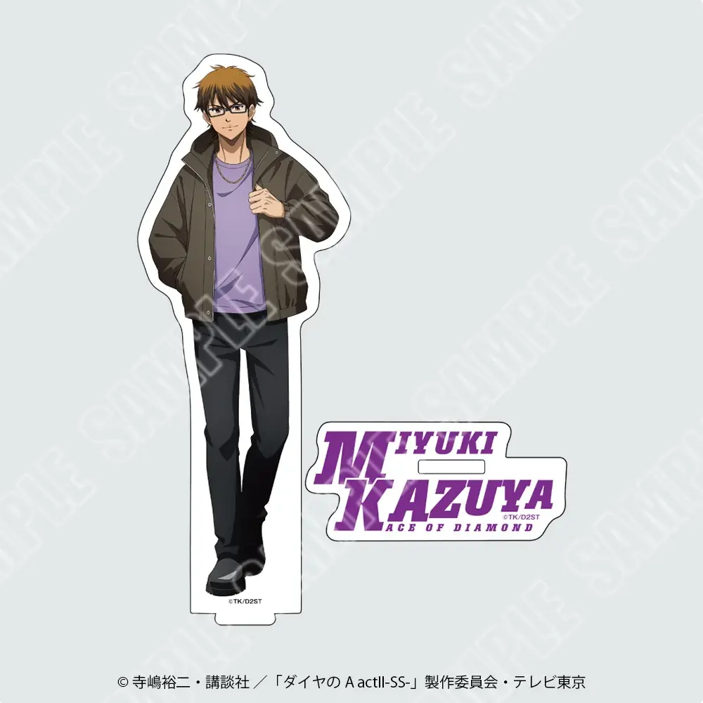 【情報解禁】東京駅一番街で大人気TVアニメ『ダイヤのA actⅡ -Second Season-』POP UP SHOP開催決定 画像 5