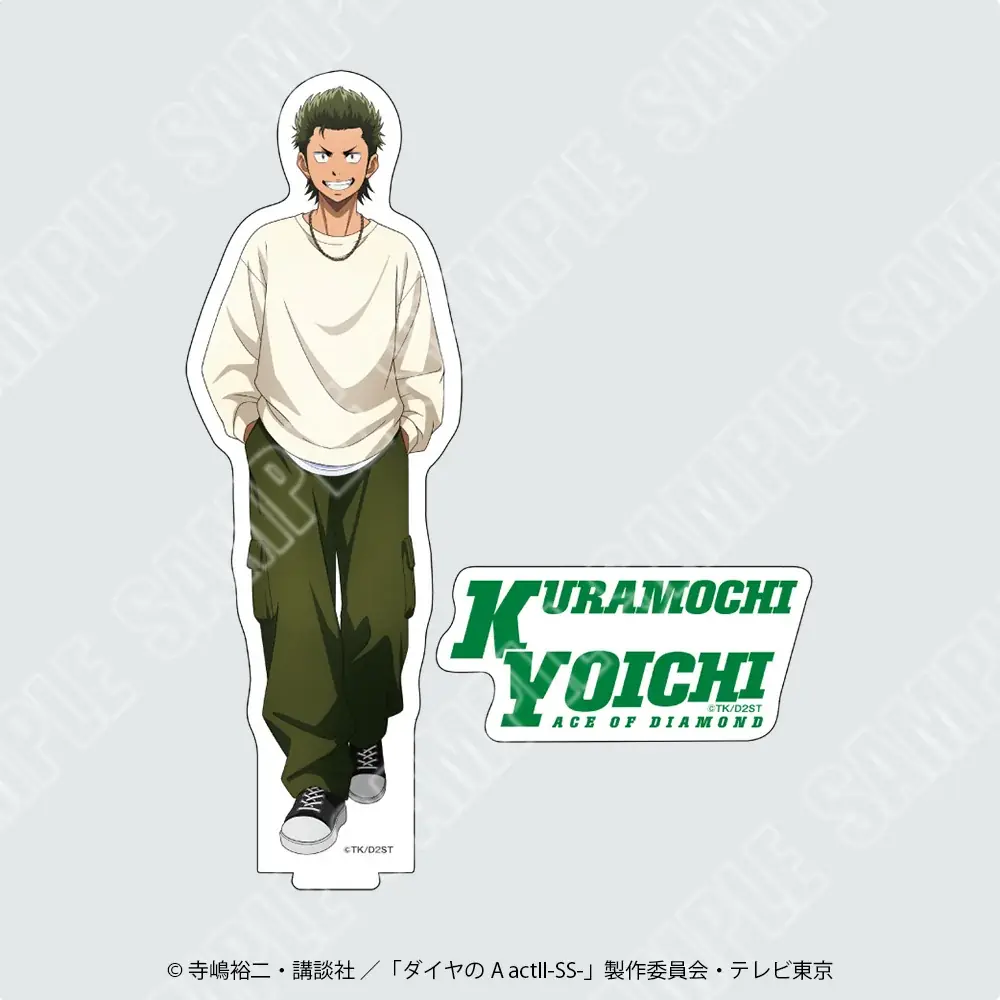 【情報解禁】東京駅一番街で大人気TVアニメ『ダイヤのA actⅡ -Second Season-』POP UP SHOP開催決定 画像 8