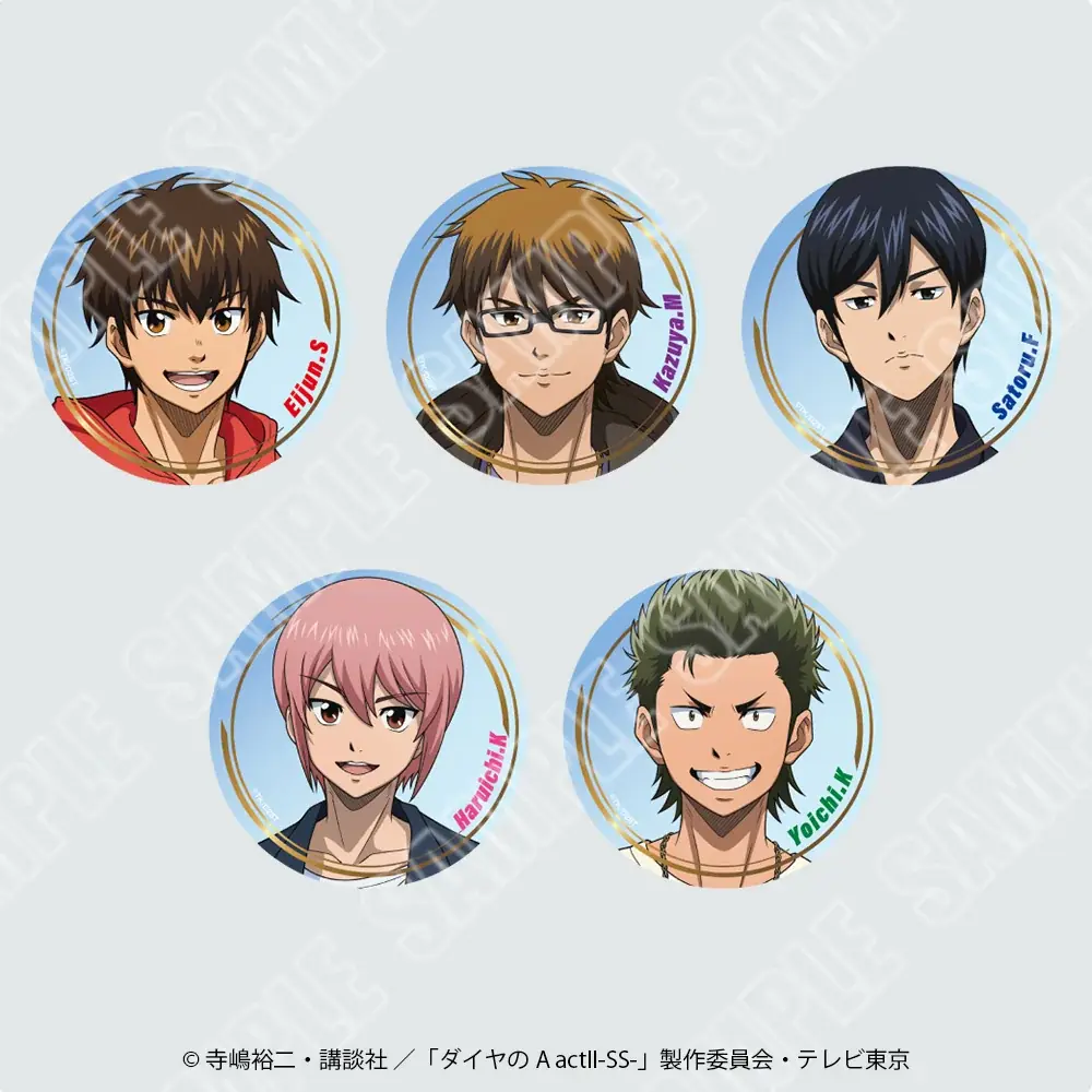 【情報解禁】東京駅一番街で大人気TVアニメ『ダイヤのA actⅡ -Second Season-』POP UP SHOP開催決定 画像 9