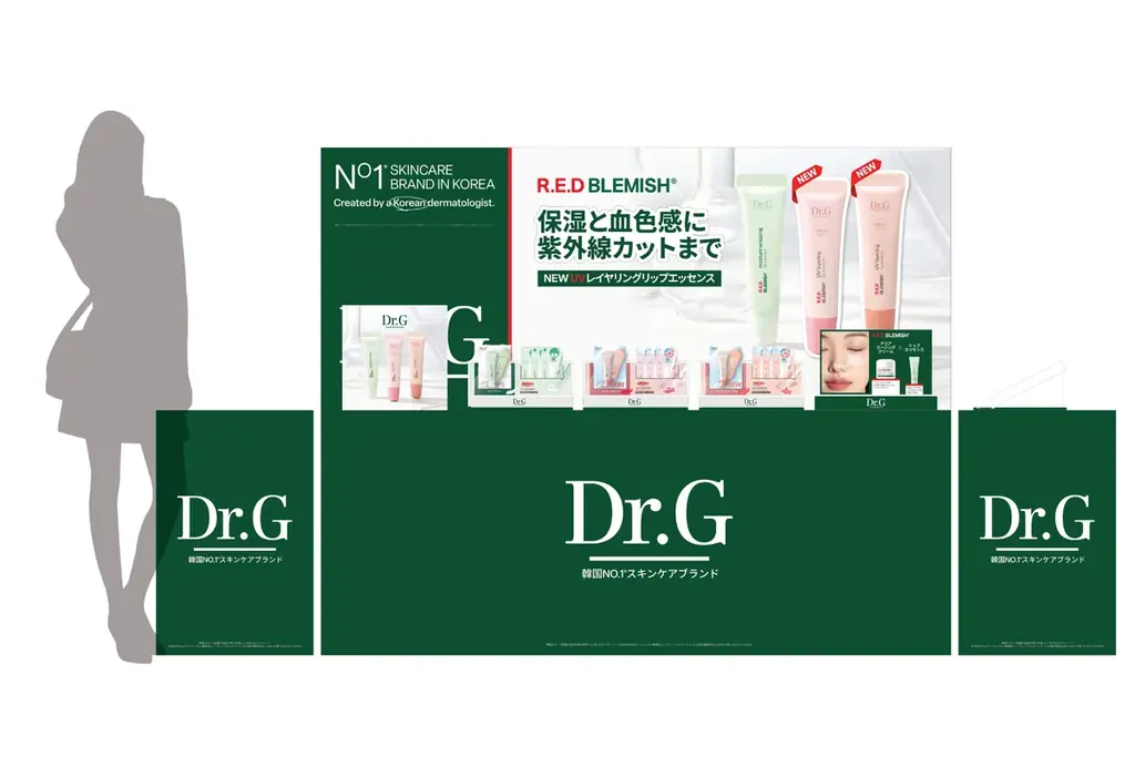 韓国のNo.1スキンケアブランド*¹＜Dr.G＞、夏のケアに欠かせないUVリップエッセンス2種と新感覚の冷感ジェリーミストを発売 画像 8
